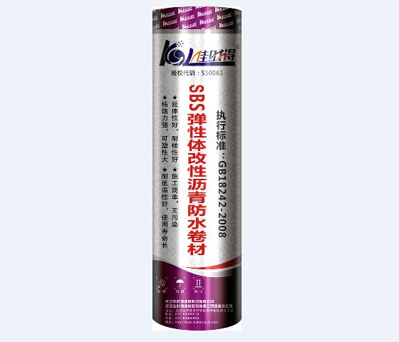 SBS彈性體改性瀝青防水卷材